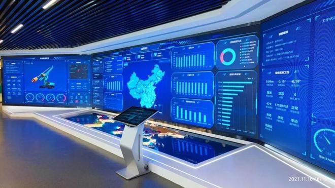 數智引領智造升級 廣州工(gōng)控亮相(xiàng)第四屆中國(guó)智造CIO峰會