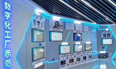 煙台開發區這家企業值得(de)點贊!5G+工(gōng)業互聯網領域“黑(hēi)馬”