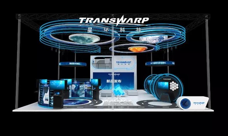 圍繞人(rén)工(gōng)智能(a),大(dà)數據(b),雲計(jì)算(c)三大(dà)方向的最新技術(shù)發展成果,并