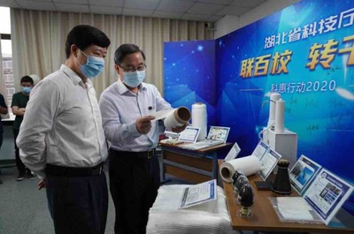 武漢紡織大(dà)學一批重要科(kē)技成果在鄂轉化